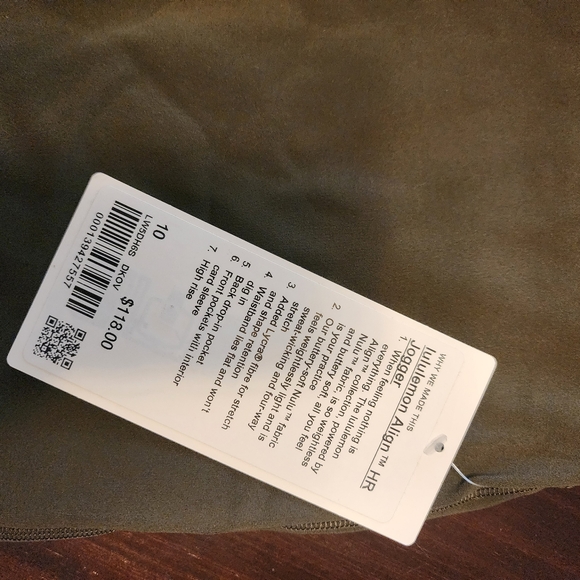 Lululemon Align Jogger HR Pant Olive Green NWT size 10 - Picture 5 of 8